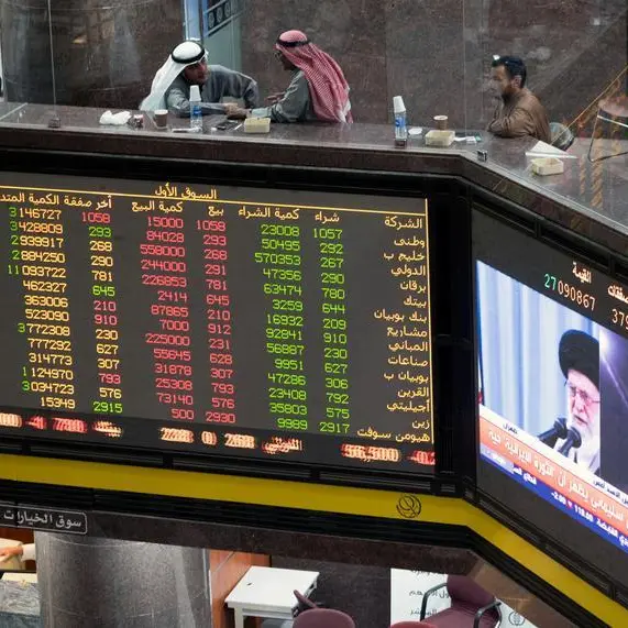 الأسواق اليوم: انخفاض في السوق المصري