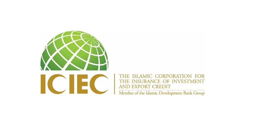ICIEC releases 2025 annual development effectiveness report