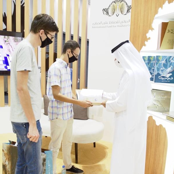 IFHC augments sustainability efforts in protecting Arab heritage at ADIHEX 2022
