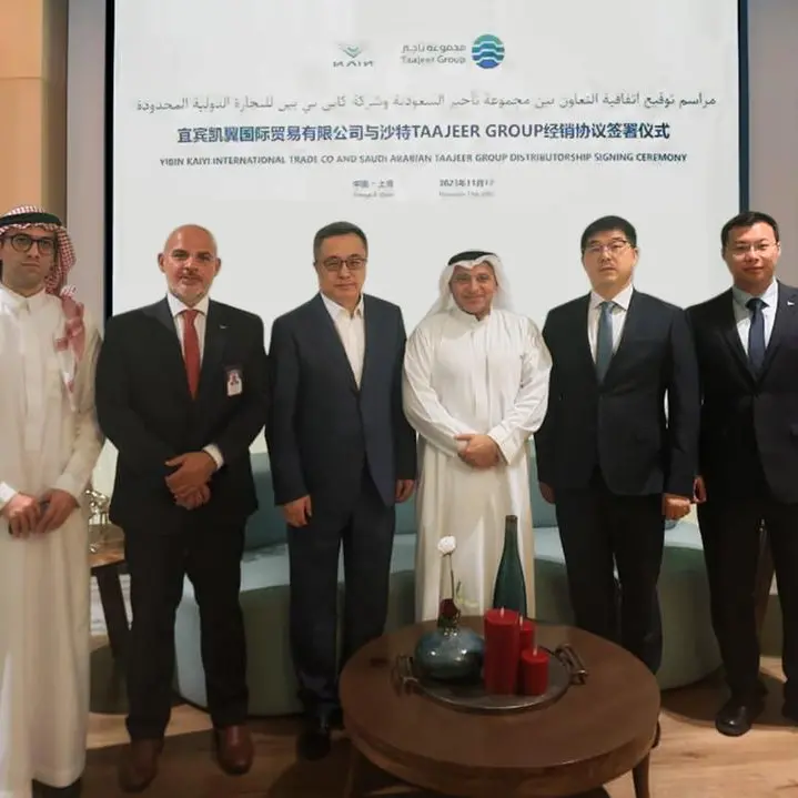 Taajeer Group accelerates Saudi Arabia’s automotive future with launch of Kaiyi Motors