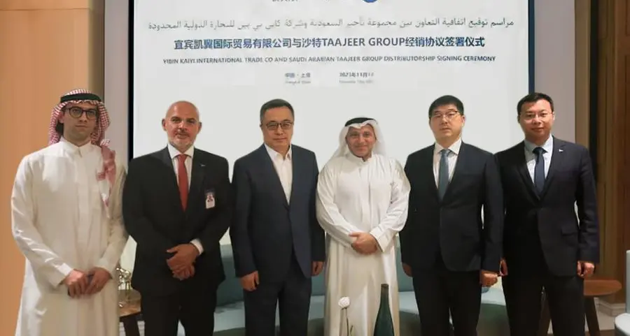 Taajeer Group accelerates Saudi Arabia’s automotive future with launch of Kaiyi Motors