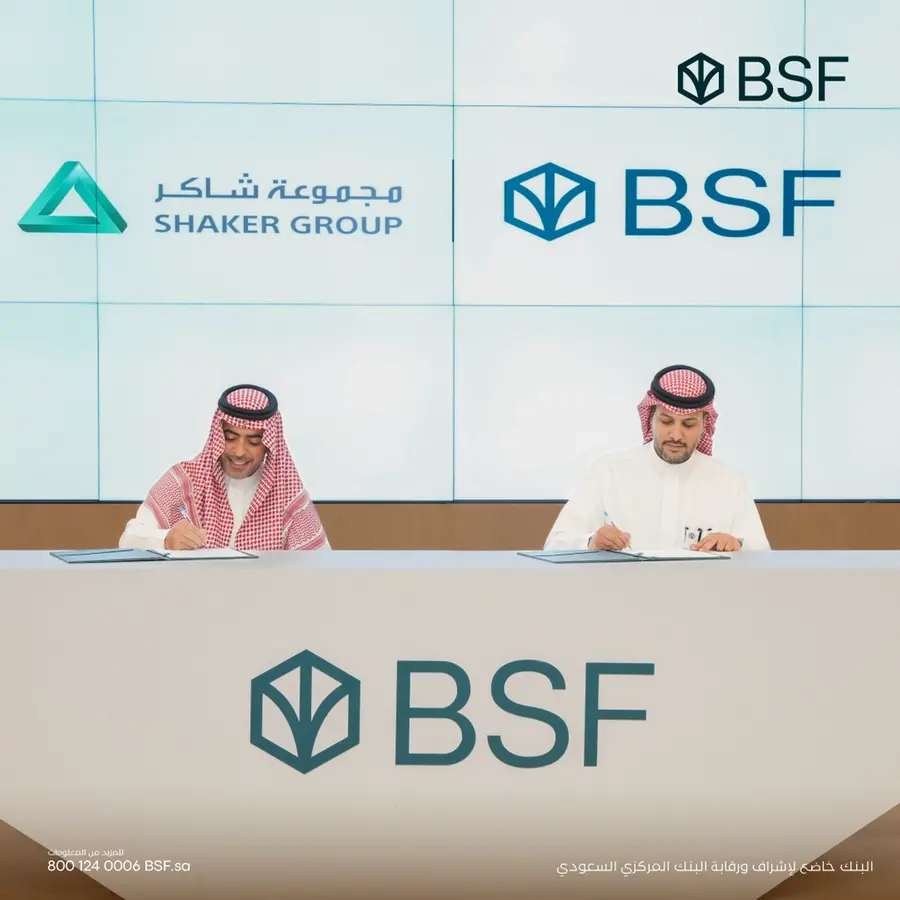 Shaker Group signs agreement with BSF’s “EasyPay” financing program
