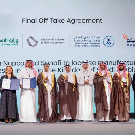 Sanofi and NUPCO sign the offtake agreement