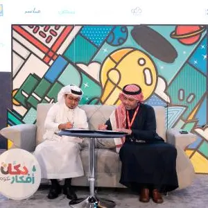 Saudi e-commerce startup Dokkan Afkar raises funding