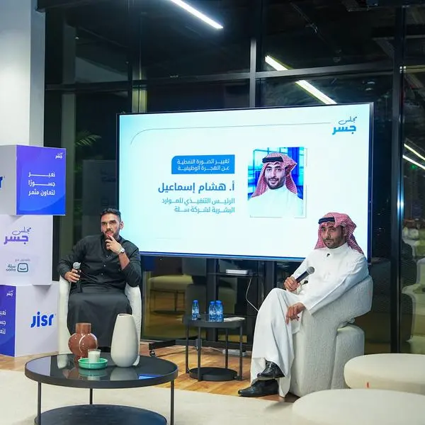 Jisr concludes its 10th Edition of Majlis in Makkah