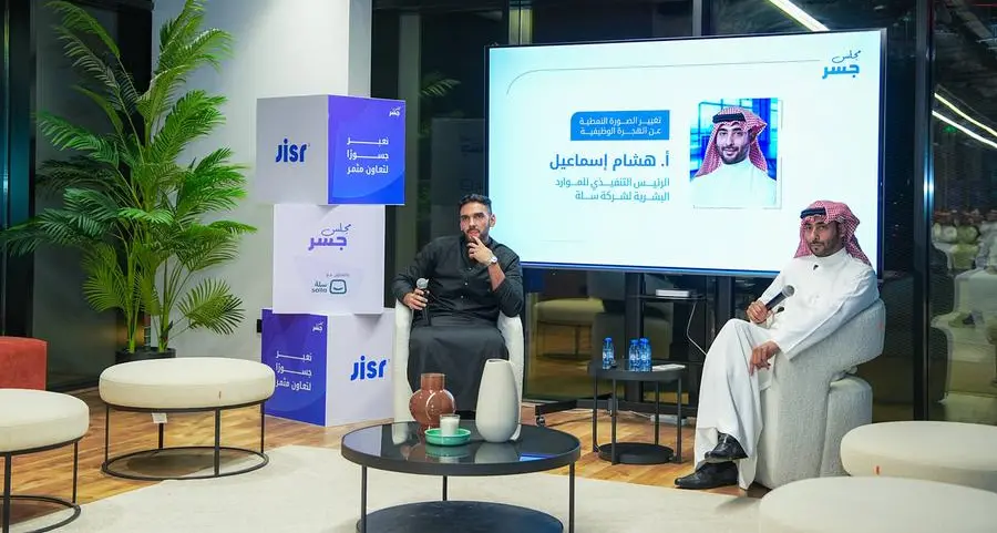 Jisr concludes its 10th Edition of Majlis in Makkah