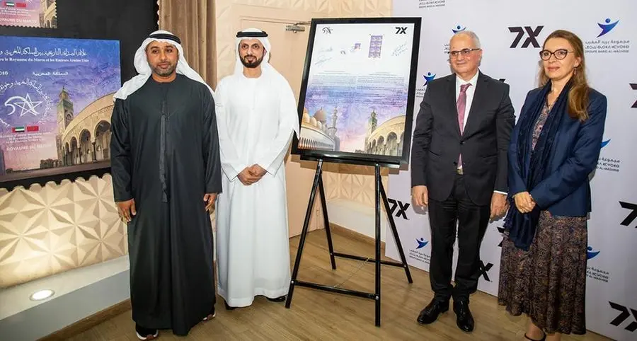 The United Arab Emirates and the Kingdom of Morocco jointly issue postage stamp