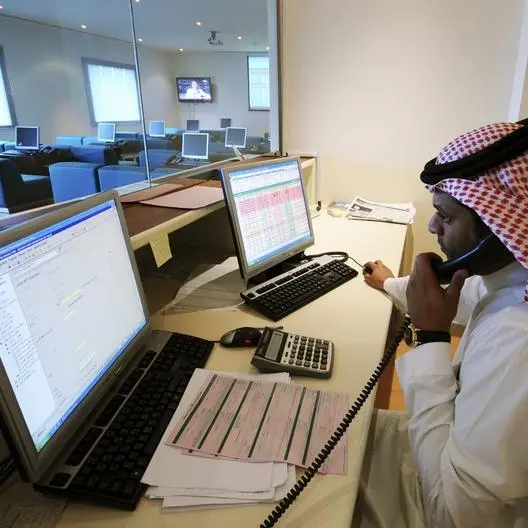 Arabian Pipes' board approves accumulated losses reduction