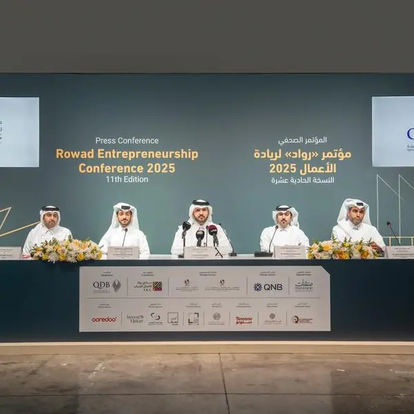 Qatar Development Bank unveils 11th Rowad Conference