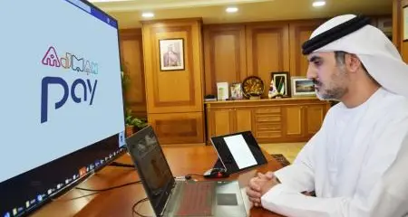 Ajman Chamber fuses digital services with Ajman Pay to provide top-notch secure transactions