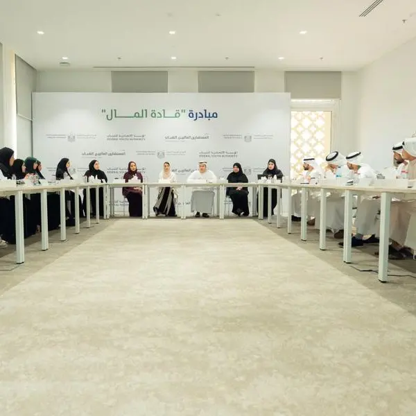 Ministry of Finance launches “Leaders of Finance” initiative under the “Youth Financial Advisors” Programme