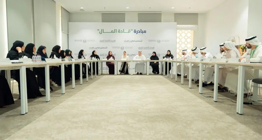 Ministry of Finance launches “Leaders of Finance” initiative under the “Youth Financial Advisors” Programme