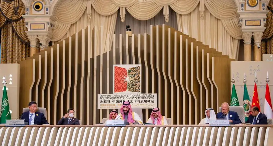 Chinese investors flock to Riyadh conference seeking new markets, capital