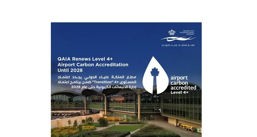 Queen Alia International Airport successfully renews Airport Carbon Accreditation level 4+ until 2028