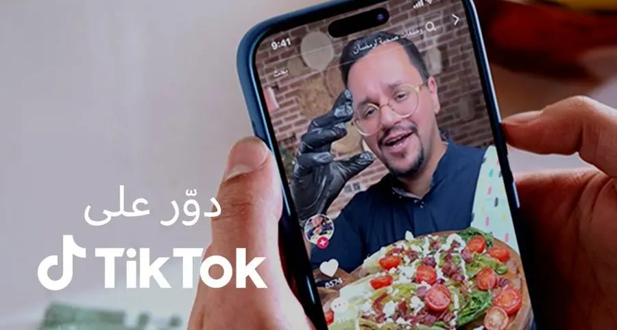 TikTok launches Ramadan Guide to foster creativity, community, and celebration