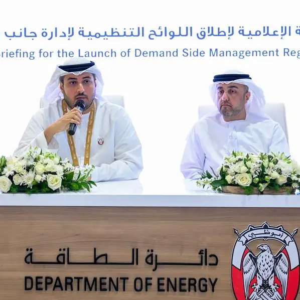 Abu Dhabi Energy Department implements demand side management regulations from 1st July