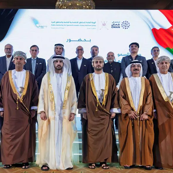 Top UAE companies line up for opportunities in new Al Rawdah Special Economic Zone