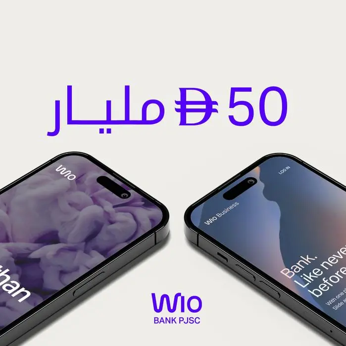 Wio Bank surpasses AED 50bln in deposits as digital banking adoption accelerates