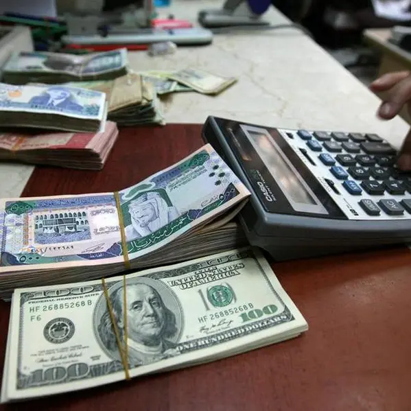 Sizeable foreign assets 'to support riyal-dollar peg'
