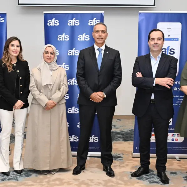 AFS and Planet power up to redefine hospitality in the Kingdom of Bahrain