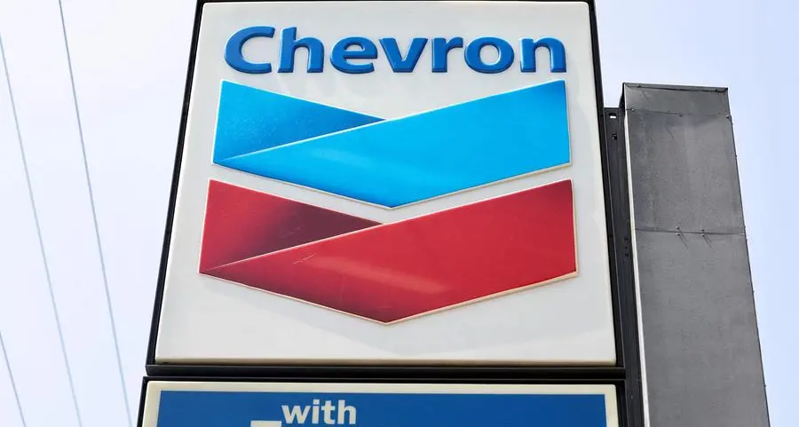 US oil giant Chevron to buy competitor Hess for $53bln