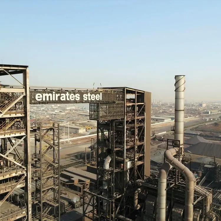 PROJECTS: Emirates Steel appoints Tata Consulting Engineers as general designer for proposed flat steel plant