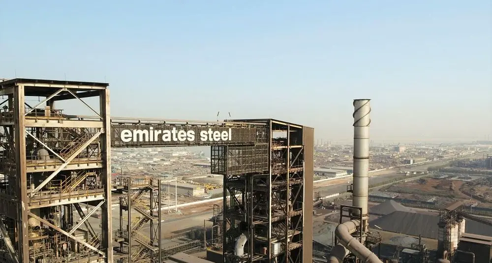 PROJECTS: Emirates Steel appoints Tata Consulting Engineers as general designer for proposed flat steel plant