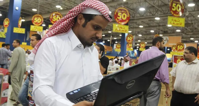 KSA retail market offers plenty of opportunities