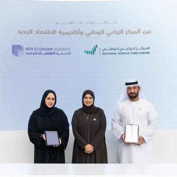 National Agriculture Centre and Sheraa forge strategic partnership to advance agritech entrepreneurship in the UAE