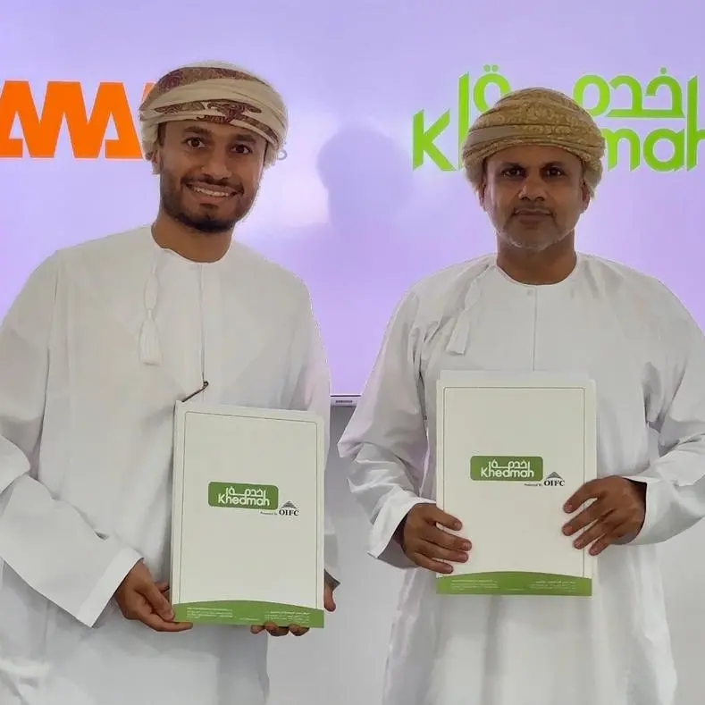Khedmah signs agreement with Awan Gas to enable customers to order and receive home gas via Khedmah app