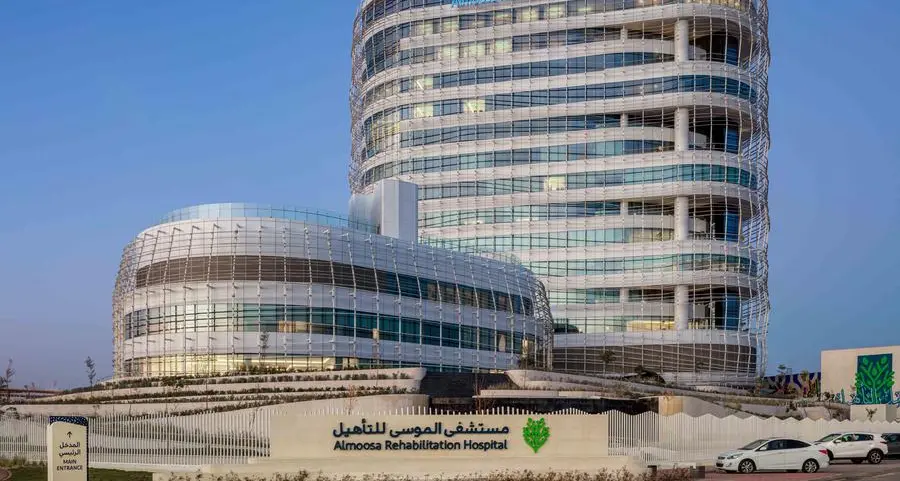 Saudi’s Almoosa Health IPO to debut on Tadawul on January 7