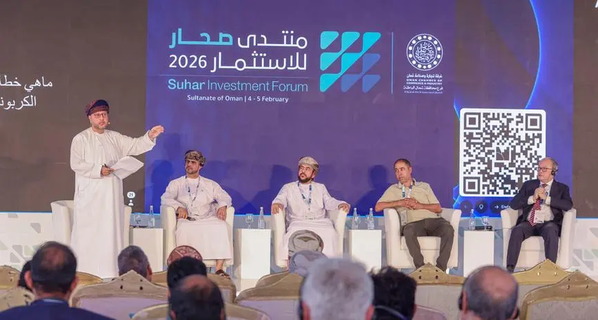 Industrial opportunities and future investments drive day two sessions of the Sohar Investment Forum 2026