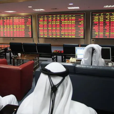 Qatar's QSE loses 61 points amid global rate concerns : M-cap erodes $824mln