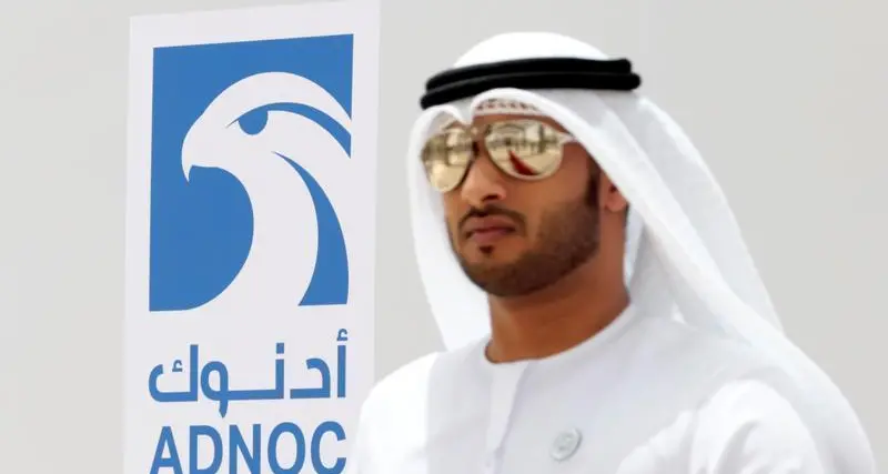 Alternative asset manager Lunate acquires 40% in ADNOC's pipeline assets