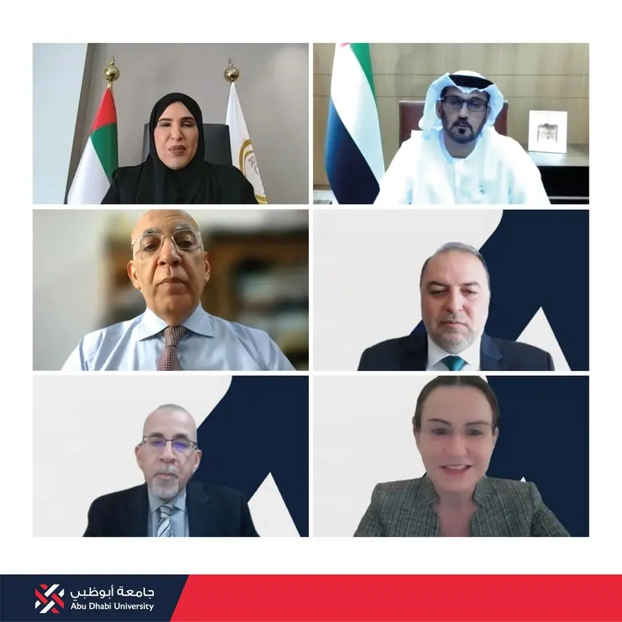 Abu Dhabi University hosts the fifth Educational Forum