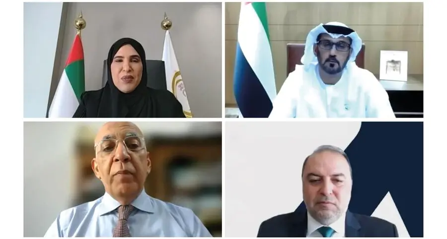 Abu Dhabi University hosts the fifth Educational Forum