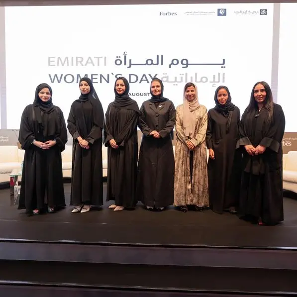 Abu Dhabi Businesswomen Council hosts Emirati Women’s Day Forum