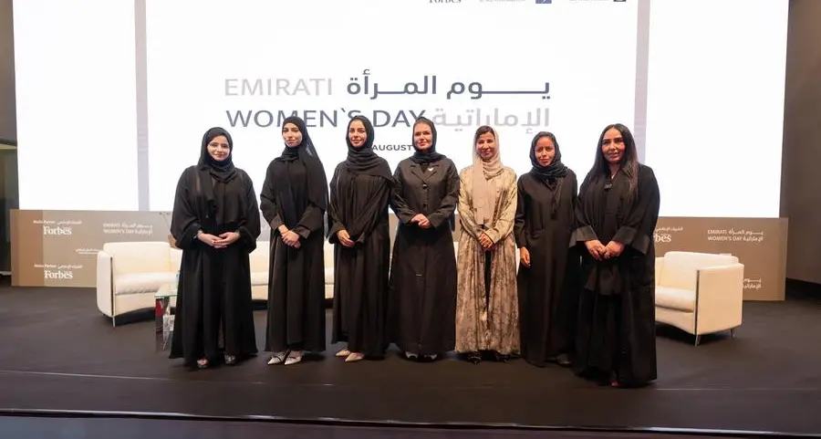 Abu Dhabi Businesswomen Council hosts Emirati Women’s Day Forum