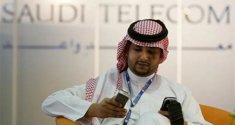 Saudi Telecom tech unit prices IPO at top of price range