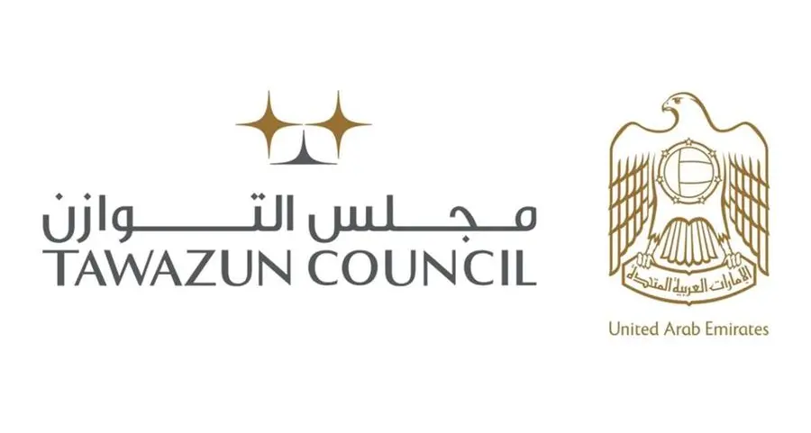 Tawazun Council named Sector Enabling Partner for Defence at Make it in the Emirates 2025