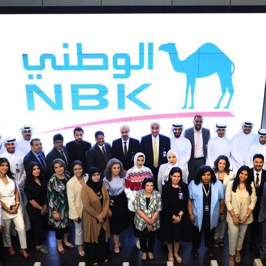 بنك الكويت الوطني يحصد جائزة أفضل بنك للتمويل التجاري في الكويت للعام 2022
