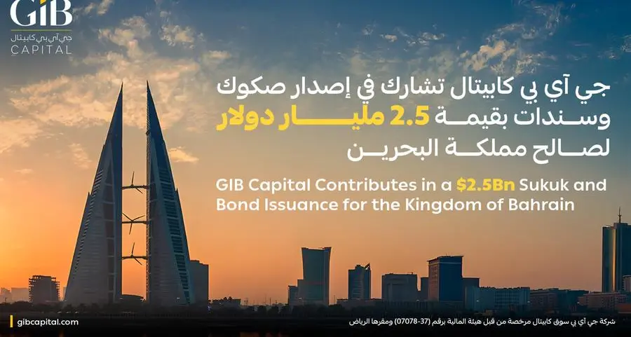 GIB Capital acts as joint lead manager and bookrunner on $2.5bln sukuk and bond issuance for the kingdom of Bahrain