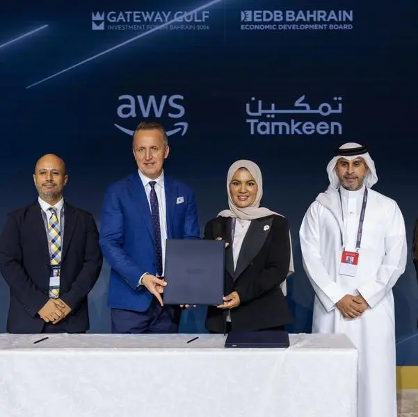 Tamkeen and AWS launch program to empower Bahraini talent with artificial intelligence skills