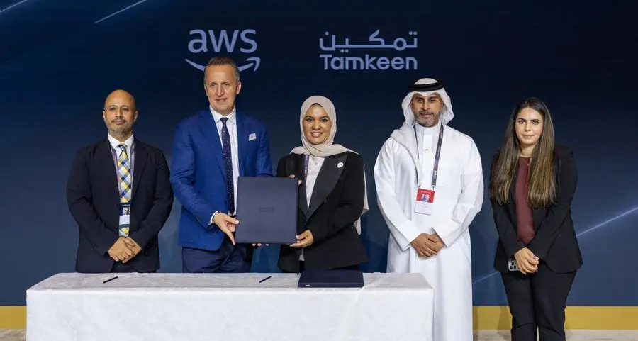 Tamkeen and AWS launch program to empower Bahraini talent with artificial intelligence skills