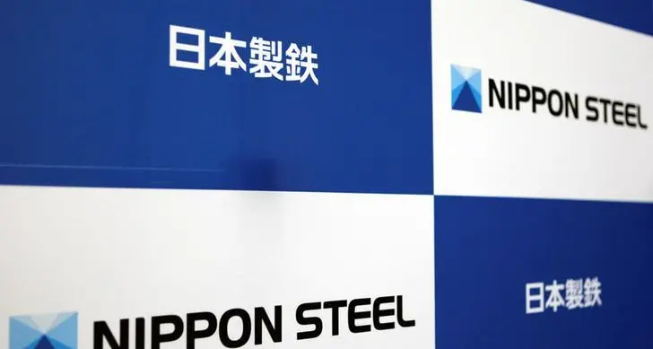 Nippon Steel, Sumitomo get CCS pipe orders from QatarEnergy