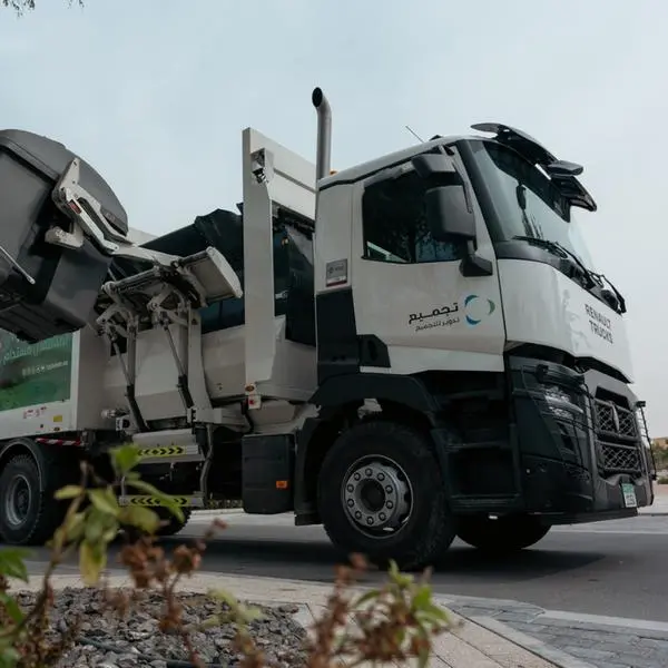 Tadweer Group scales Tajmee'e across Abu Dhabi, advancing circular economy infrastructure