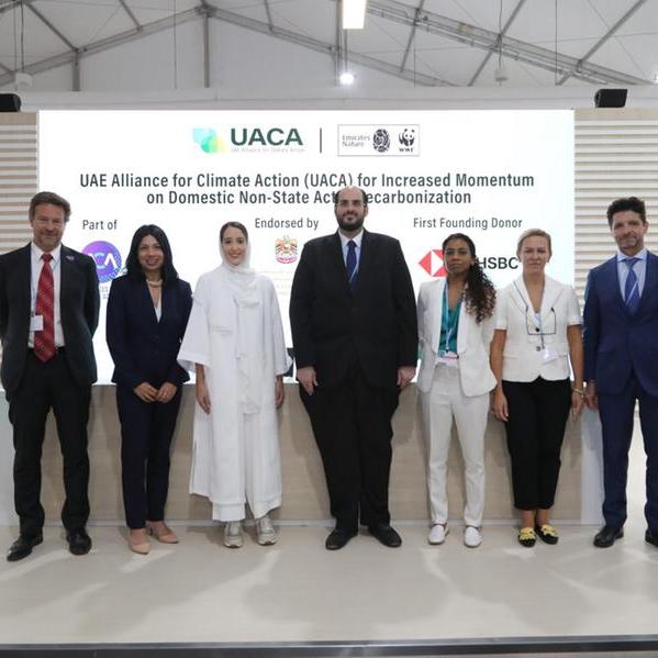 جمعية الإمارات للطبيعة تعلن عن إطلاق \"تحالف الإمارات للعمل المناخي\" بهدف دعم مبادرة الإمارات الاستراتيجية