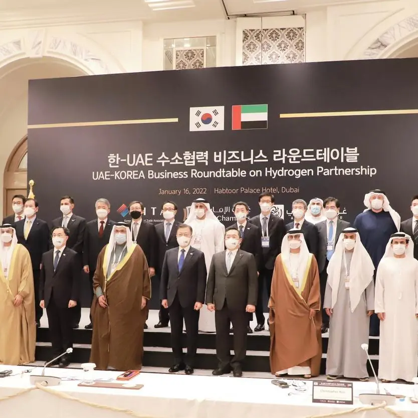 PROJECTS: UAE, South Korea sign pact to provide financial support for hydrogen-related projects