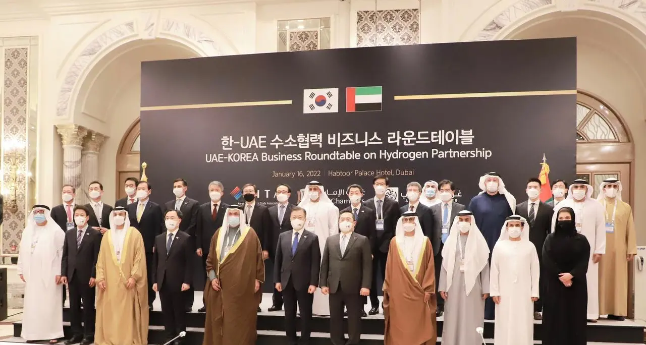 PROJECTS: UAE, South Korea sign pact to provide financial support for hydrogen-related projects