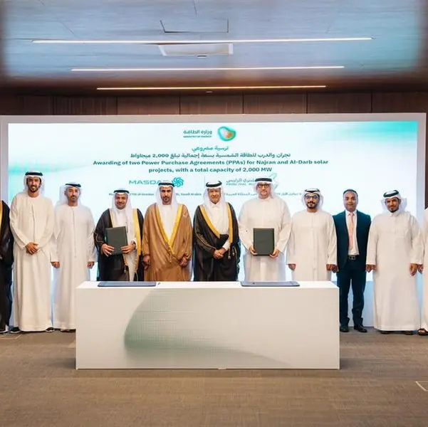 Masdar awarded 1,400MW Najran and 600MW Jizan solar projects in Saudi Arabia to support Kingdom’s clean energy goals
